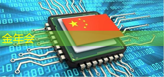 物流业务流程智能化是什么
