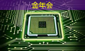 河源智慧体育城市设备工厂
