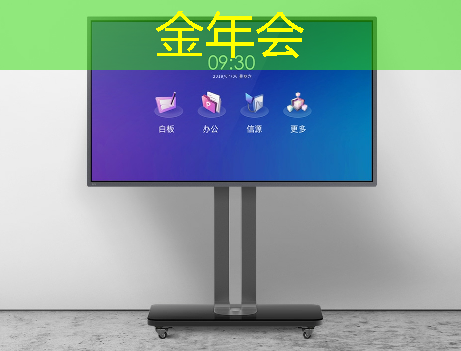 海尔5g工业互联工厂怎么样