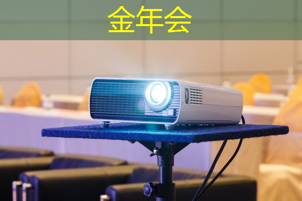 油类输送工业互联网平台搭建