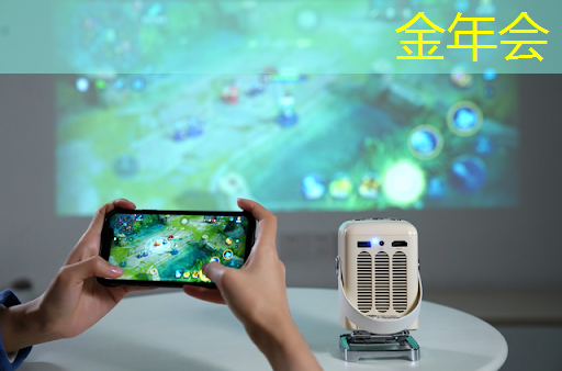 深入发展5g 工业互联网