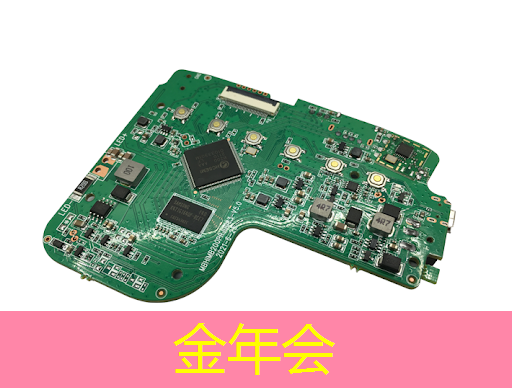 「打破观念桎梏」LCD智慧商显颠覆传统展示方式