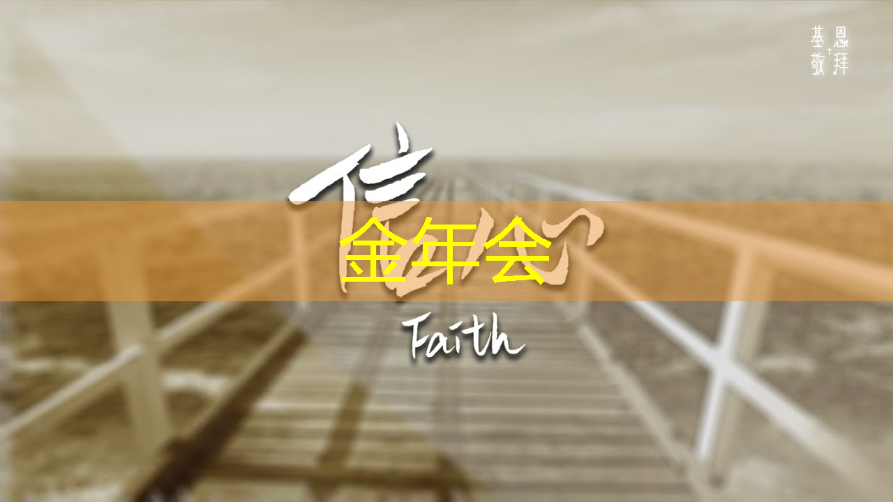 最前沿科技，助力商家打造智慧店铺时代