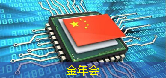 智能物流设备解决方案怎么写