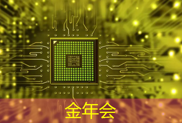 智能物流现场经理工作内容