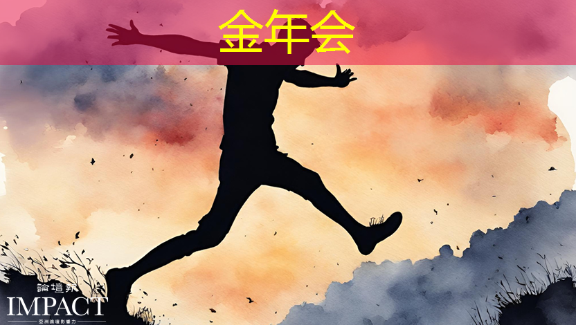 智能物流贴码机怎么使用