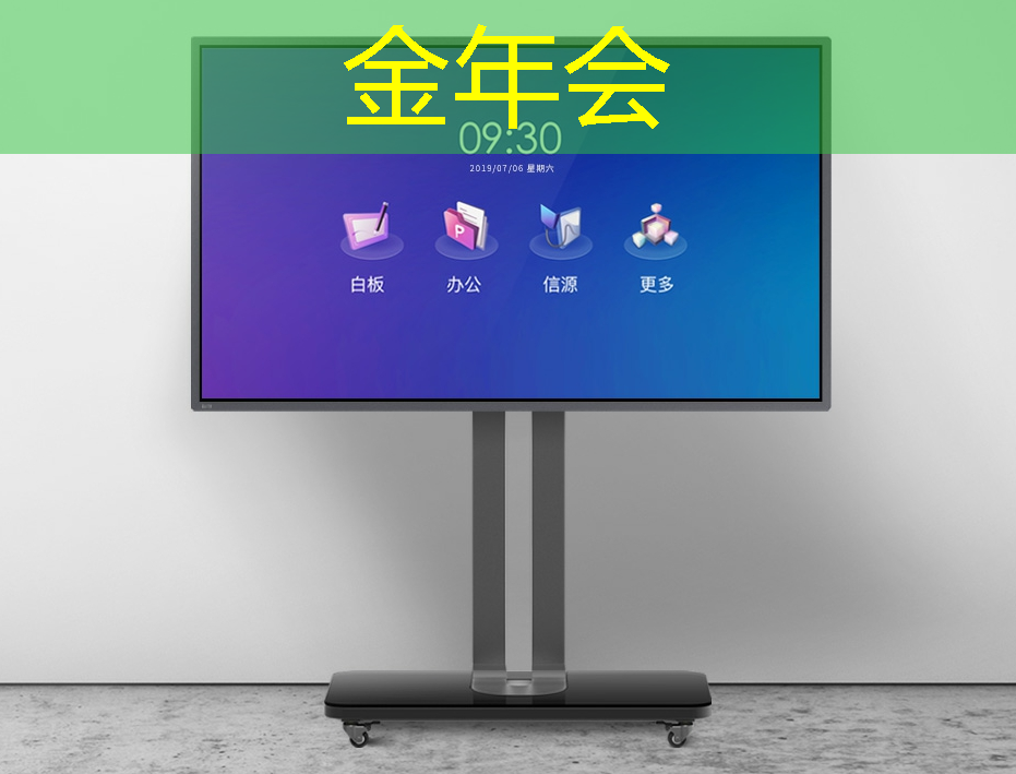 投影仪 PCB 上的焊盘设计需注意哪些问题？