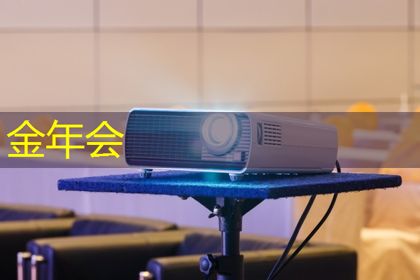 智能物流系统化设计