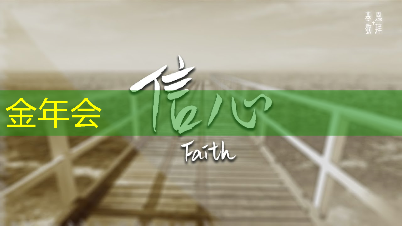 智能物流快递主题科幻画
