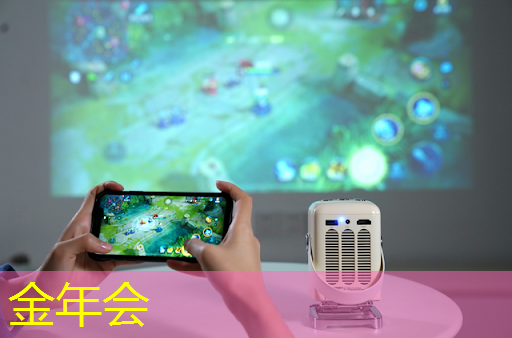5g 工业互联网覆盖41类人群