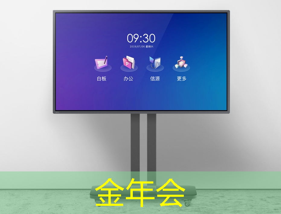 智能物流中转场有哪些类型