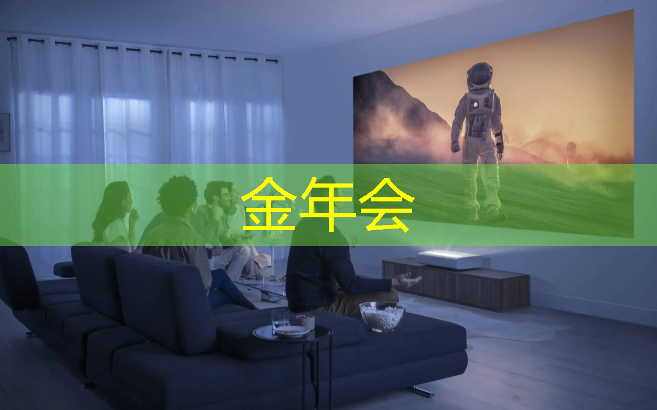 智能物流中转场有哪些类型