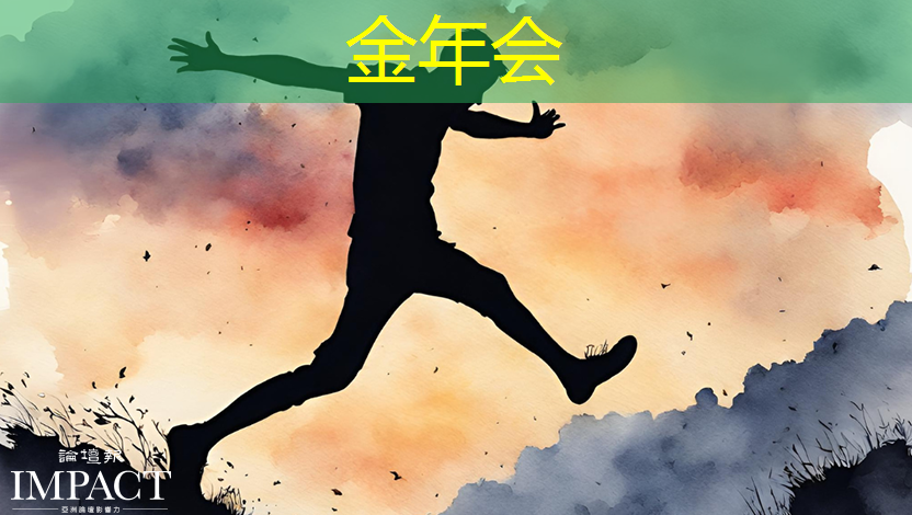 智慧谷建在哪个城市