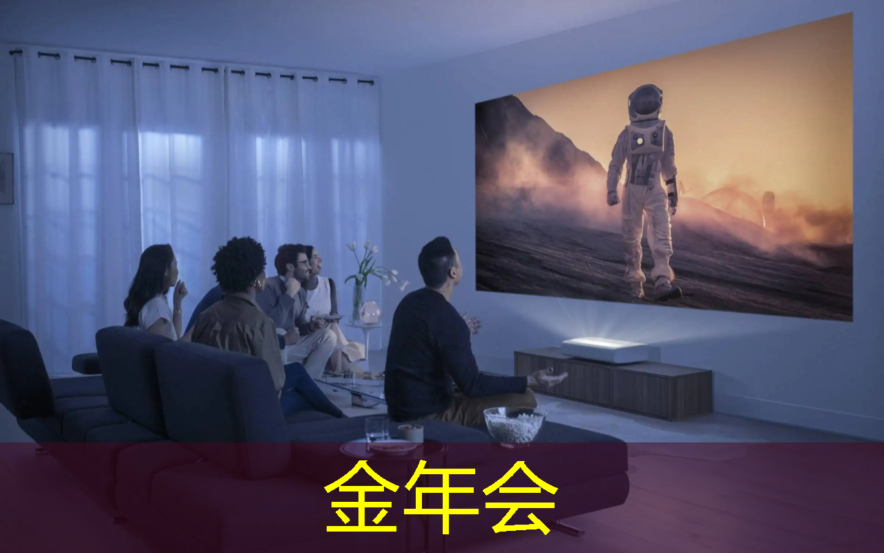 智慧谷建在哪个城市