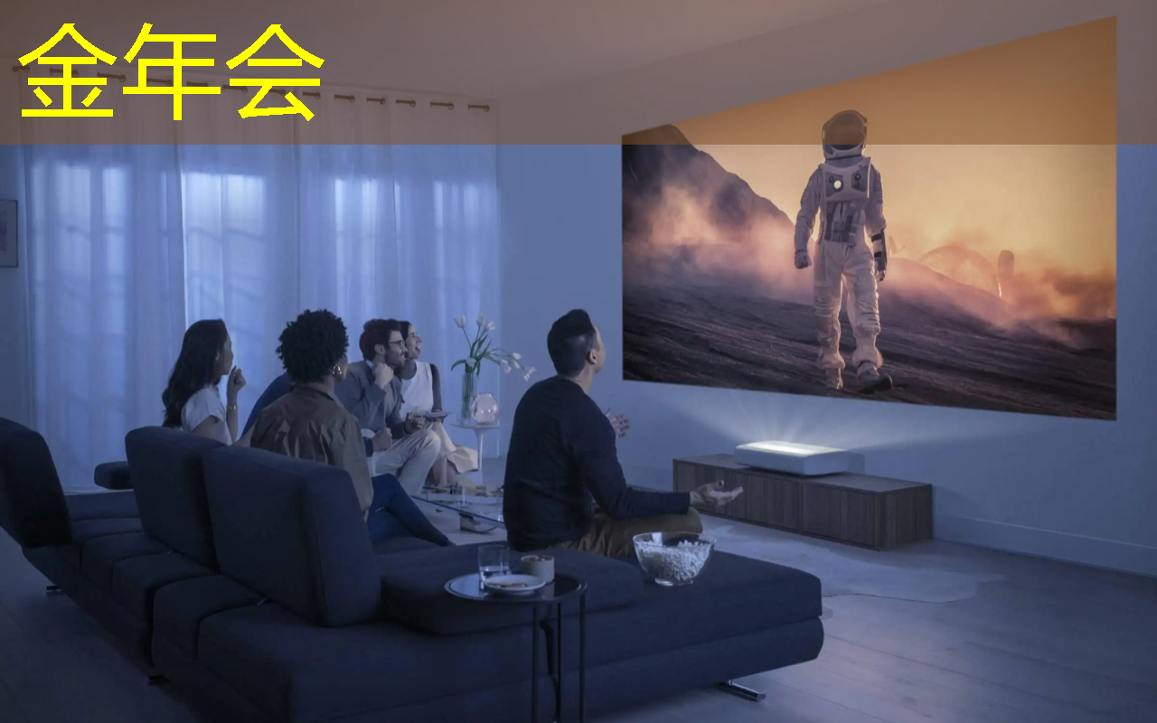 智慧教育的城市是哪里提出的