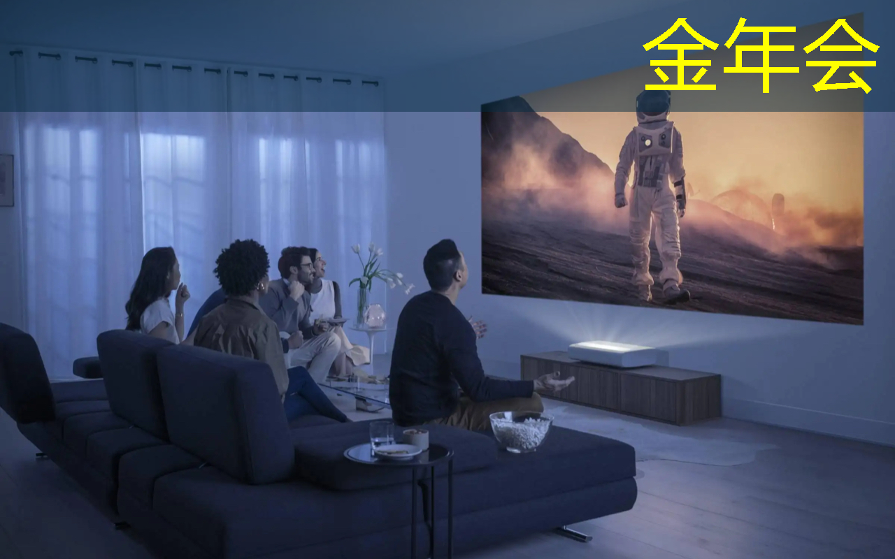智慧城市设计思想