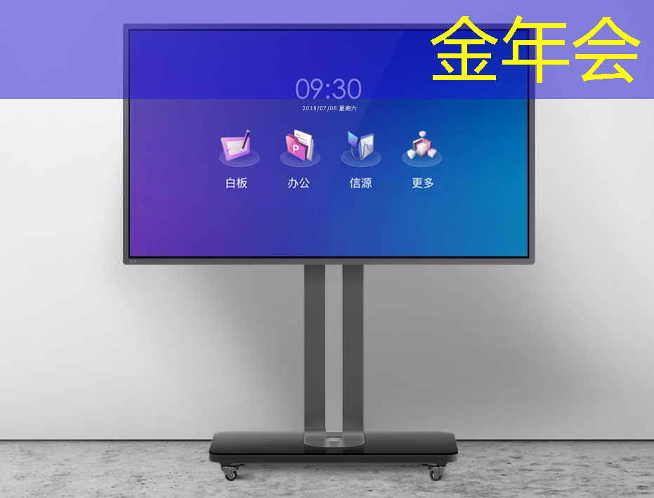 智慧城市规划专业大学排行