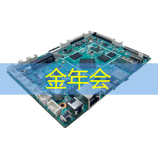 智慧城市照明集中控制终端