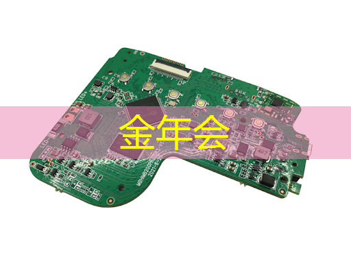 智慧城市照明集中控制终端