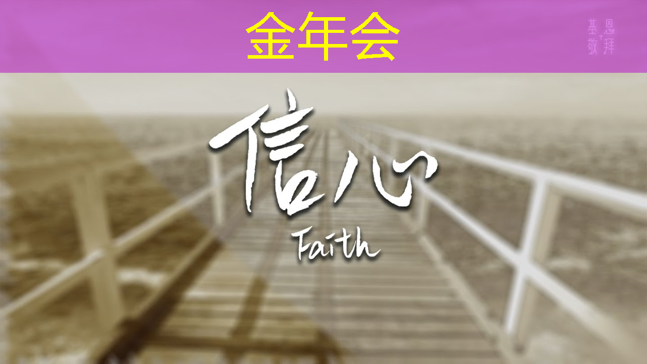 智慧城市沈剑简历介绍