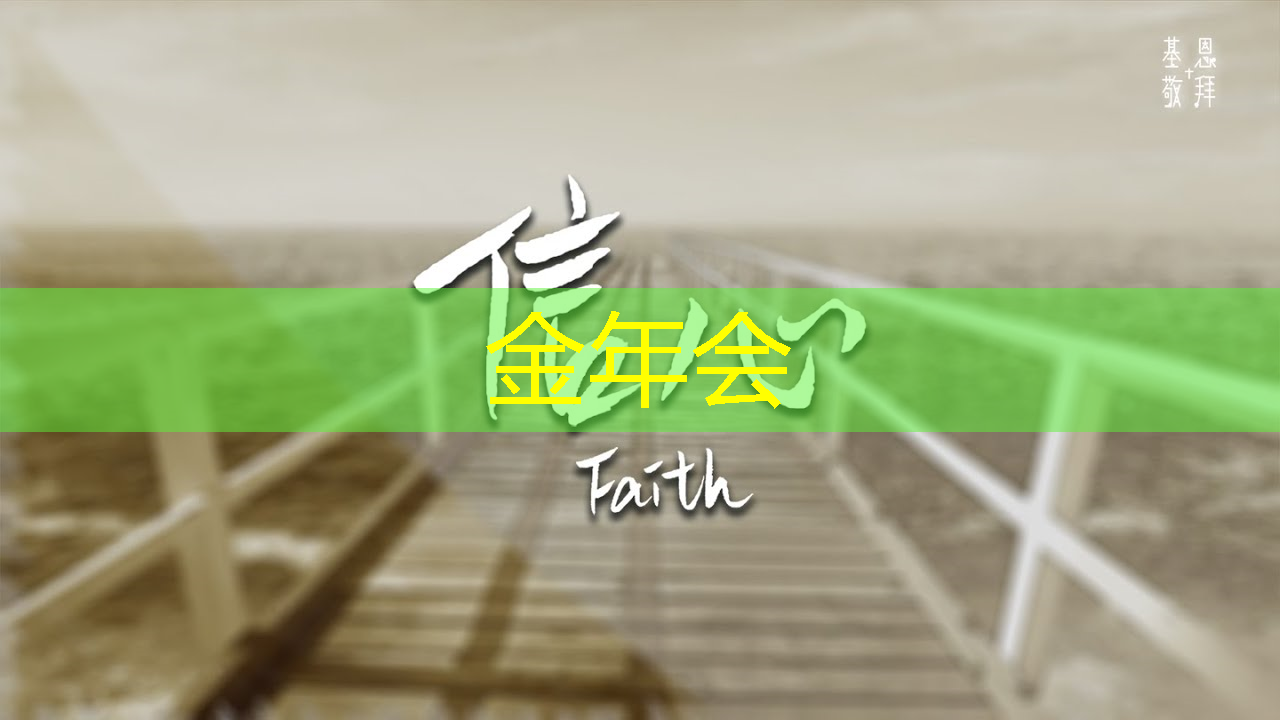 智慧城市应用什么物联网技术