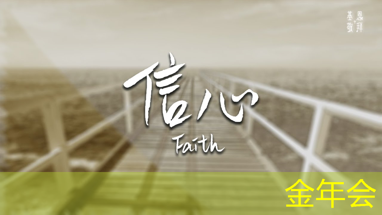 智慧城市所需产品包括什么