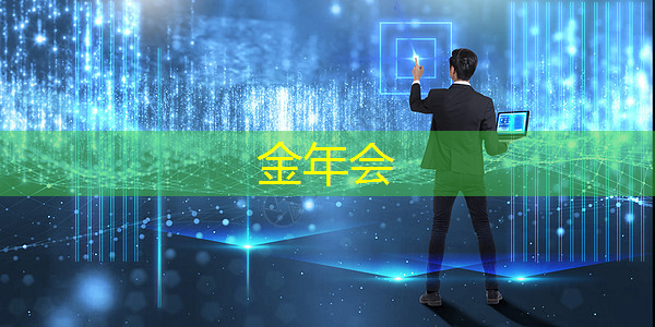 智慧城市所需产品包括什么
