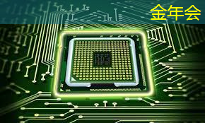 掌上游戏机芯片的人工智能集成:为游戏带来何种变革? 掌上游戏机芯片的人工智能集成:为游戏带来何种变革?