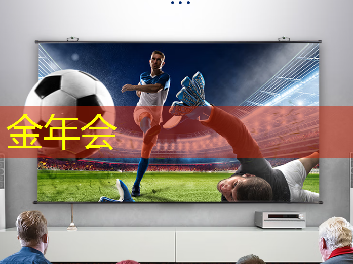 普陀区智慧城市应用研究中心 普陀区智慧城市应用研究中心