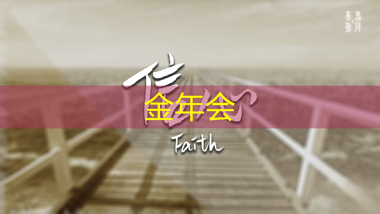 数拓智慧商显:打造与众不同的企业形象展示 数拓智慧商显:打造与众不同的企业形象展示