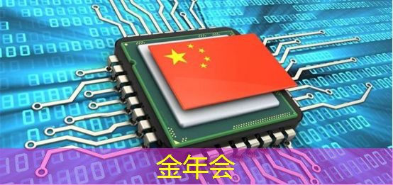 工业互联网收集数据的意义 工业互联网收集数据的意义