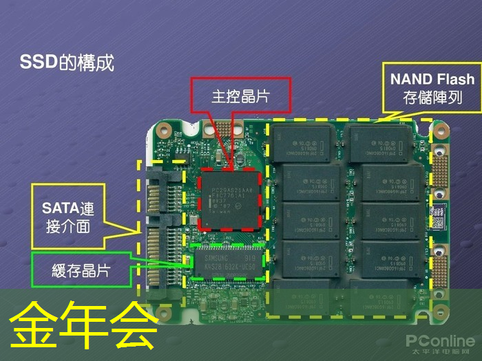 数拓智慧商显:用智能互动赢得顾客的心 数拓智慧商显:用智能互动赢得顾客的心