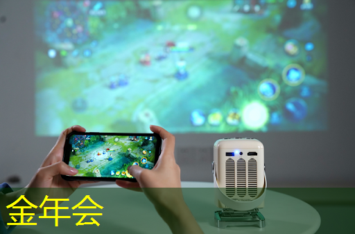 提升购物体验:借助智慧商显管理平台打造无与伦比的视觉感受 提升购物体验:借助智慧商显管理平台打造无与伦比的视觉感受
