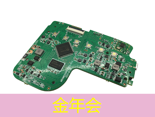 庆阳智慧城市数字孪生 庆阳智慧城市数字孪生