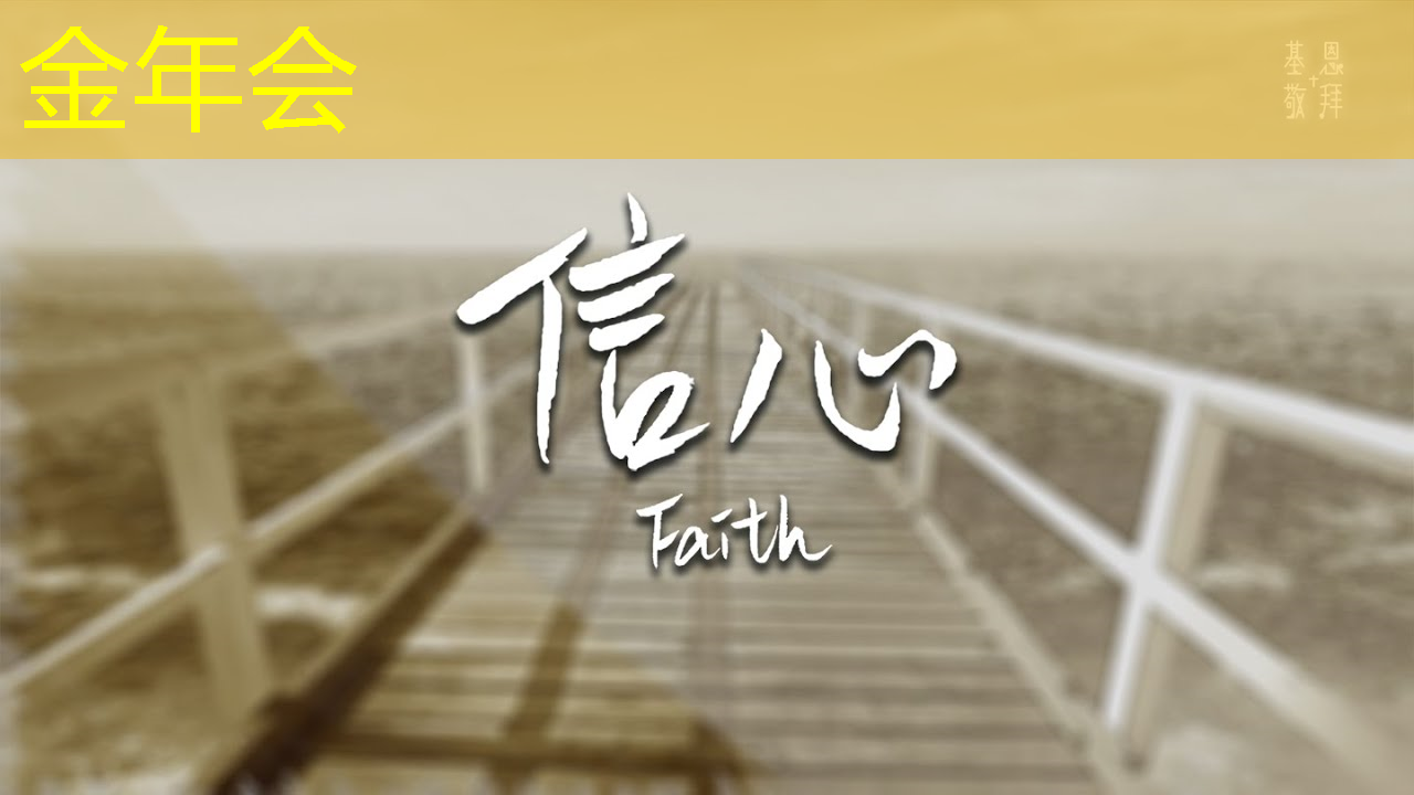 提高智慧城市发展的措施 提高智慧城市发展的措施