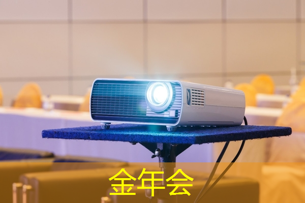 广元智慧城市清单公布公告 广元智慧城市清单公布公告