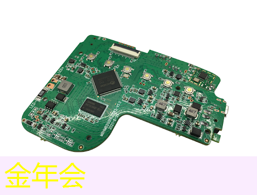 常信工业互联网专业 常信工业互联网专业