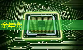 常信工业互联网专业 常信工业互联网专业