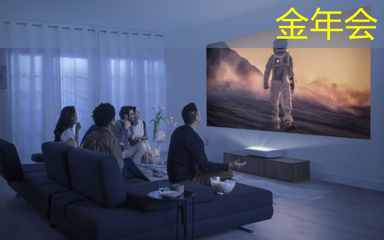 工业互联网融合创新应用优秀案例 工业互联网融合创新应用优秀案例