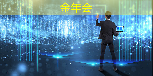 工业互联网的黄金时代是指 工业互联网的黄金时代是指