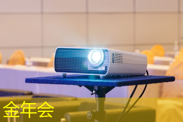 工业互联网应用专业基本情况认知 工业互联网应用专业基本情况认知