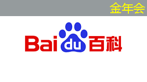 工业互联网技术难题分析 工业互联网技术难题分析