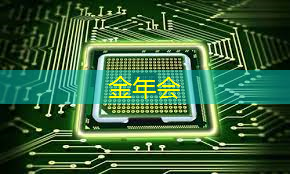 城市智慧平台宣传片文案 城市智慧平台宣传片文案