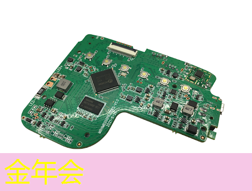 5g连城互联网金牌是什么 5g连城互联网金牌是什么