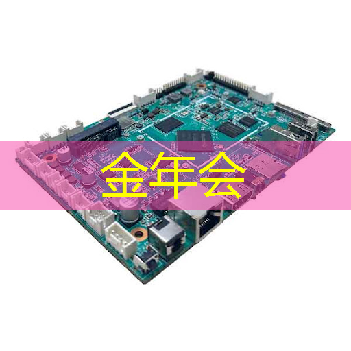 5g互联网是第几次工业革命 5g互联网是第几次工业革命