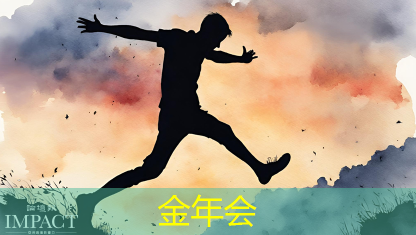 济南智慧城市建设项目有哪些 济南智慧城市建设项目有哪些