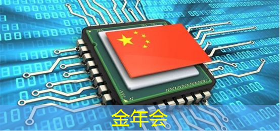 5g工业互联网发展进入快车道 5g工业互联网发展进入快车道