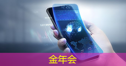 吕梁2022中国领军智慧城市 吕梁2022中国领军智慧城市