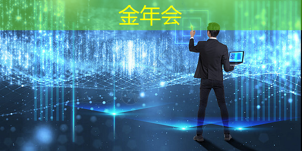 工业互联网设施建设方案 工业互联网设施建设方案