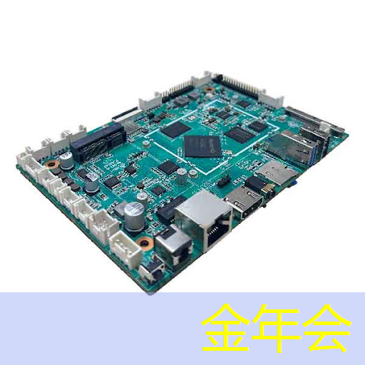 什么是物流智能园区建设 什么是物流智能园区建设